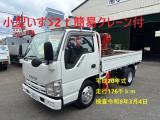 BKG-NKR85A