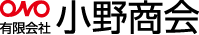 小野商会 | 